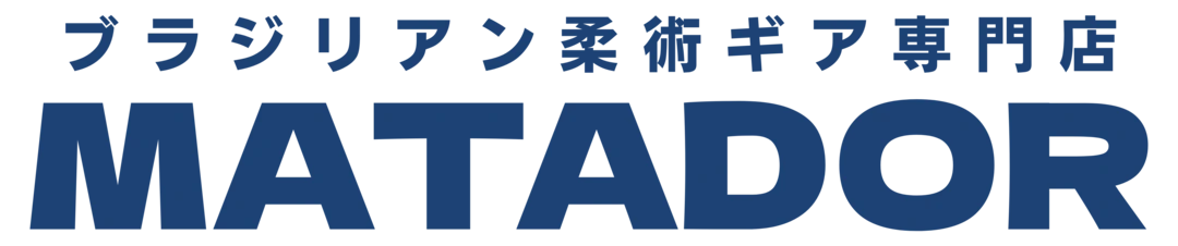 MATADOR ブラジリアン柔術ギア専門店