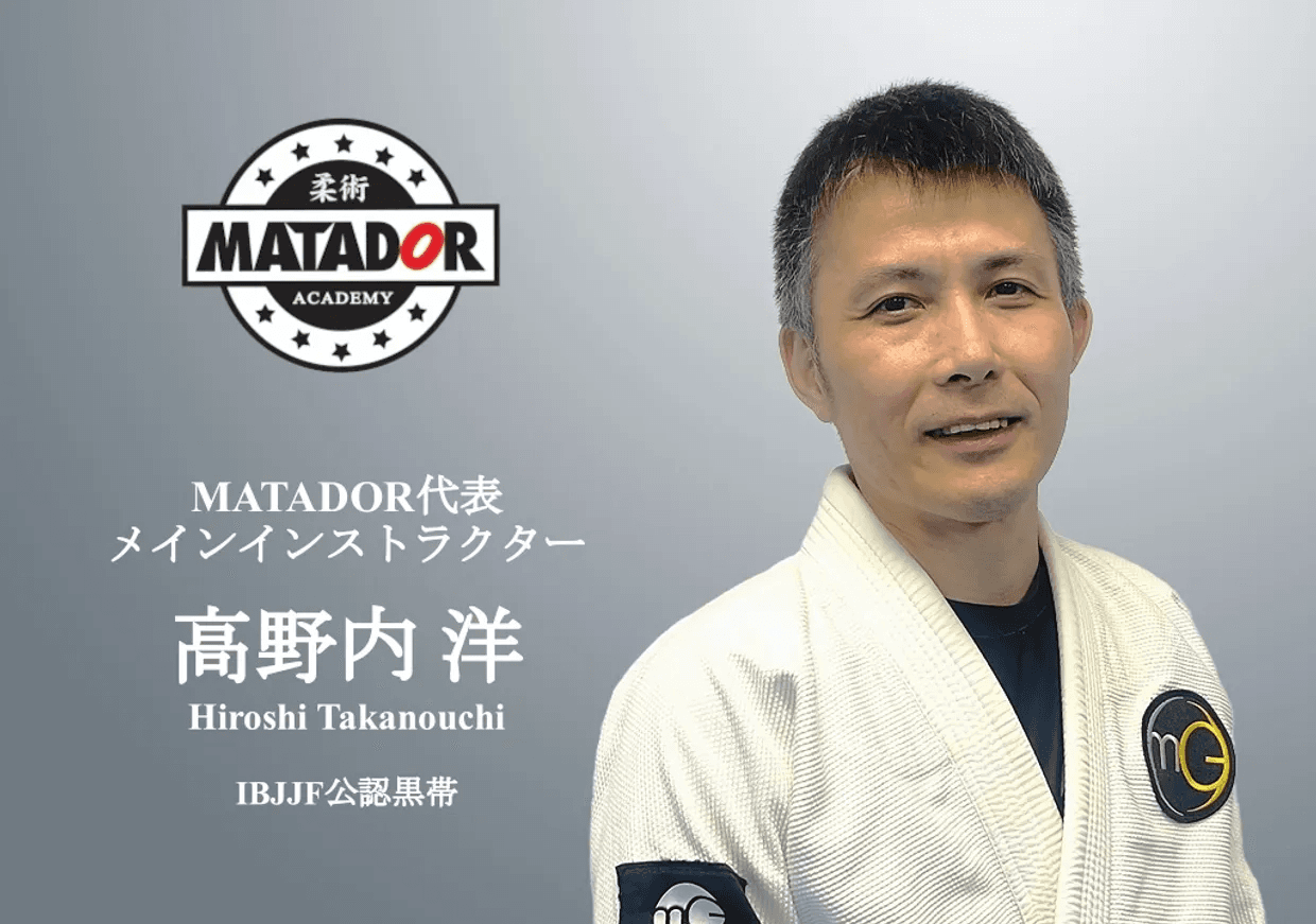 ブラジリアン柔術の練習風景