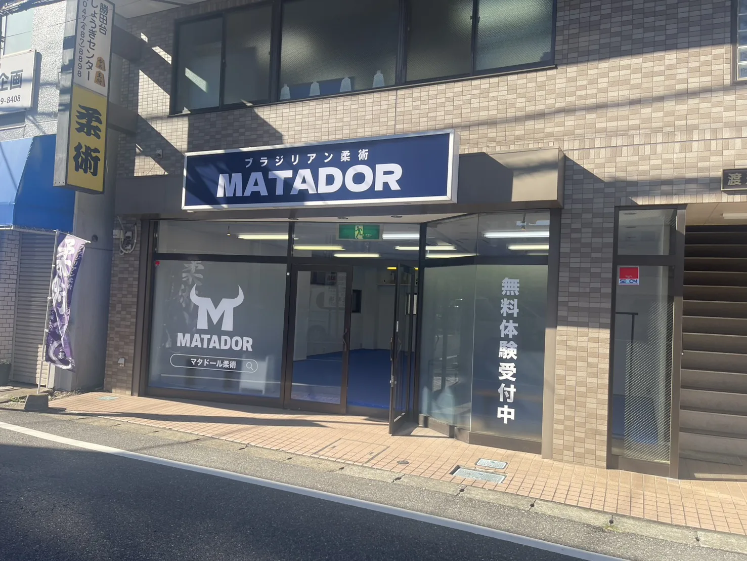 店舗の写真 1