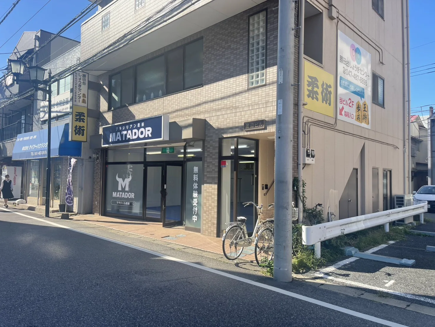 店舗の写真 3