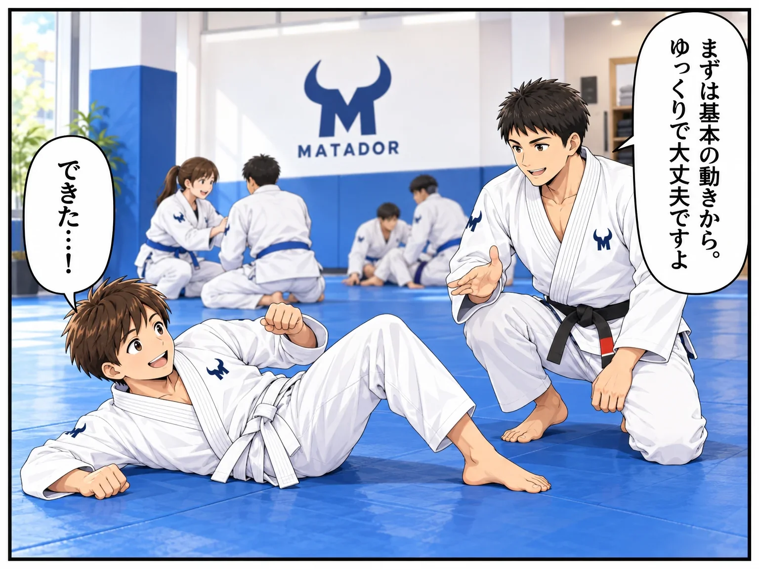 マットの上で、白帯の男性が寝た姿勢から基本の動きを練習。そばでしゃがんだインストラクターが「まずは基本の動きから。ゆっくりで大丈夫ですよ」。男性「できた…！」